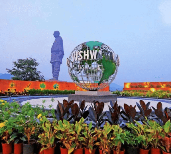 vishwa van